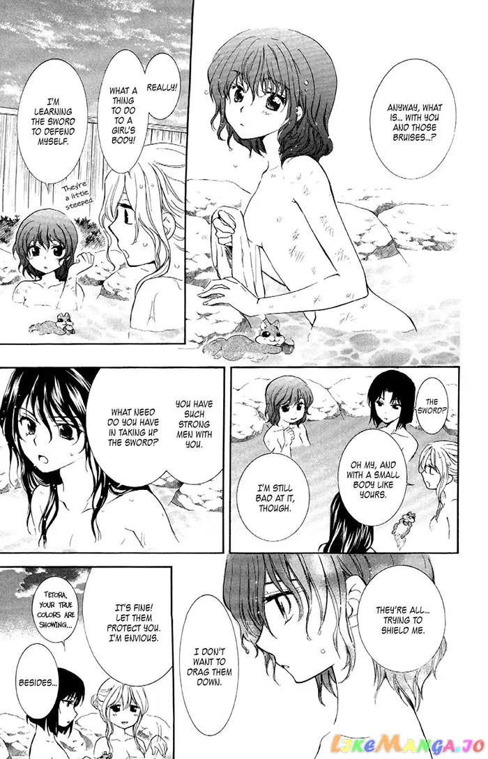 Yona of the Dawn Chapter 81 image 11_optimized
